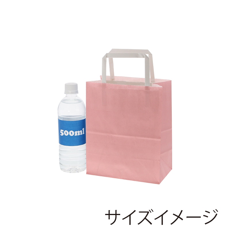 HEIKO 紙袋 H25チャームバッグ 18-1(平手) ニュアンスピンク 50枚