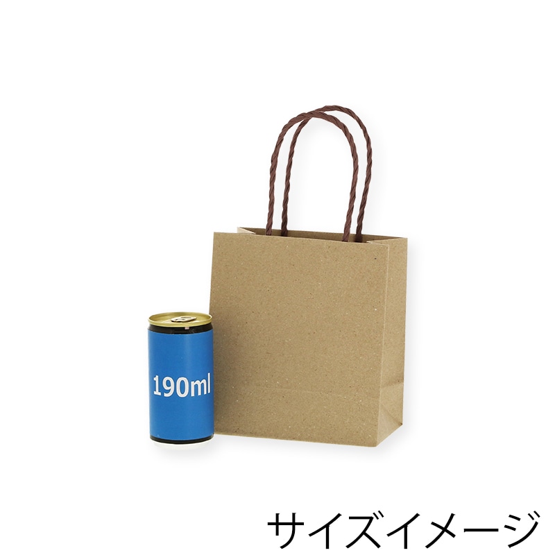 HEIKO 紙袋 スムースバッグ 15-08 ライナー無地 10枚｜【シモジマ】包装用品・店舗用品の通販サイト