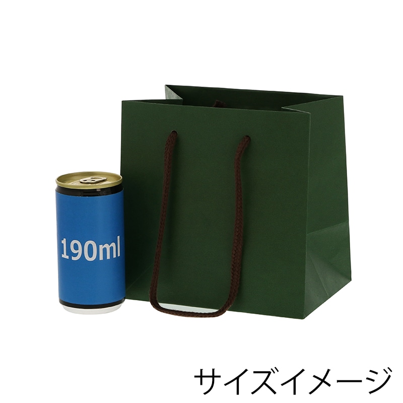 HEIKO 紙袋 カラーチャームバッグ MW グリーン 10枚