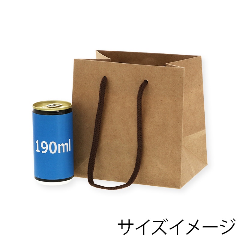 HEIKO 紙袋 カラーチャームバッグ MW クラフト 10枚