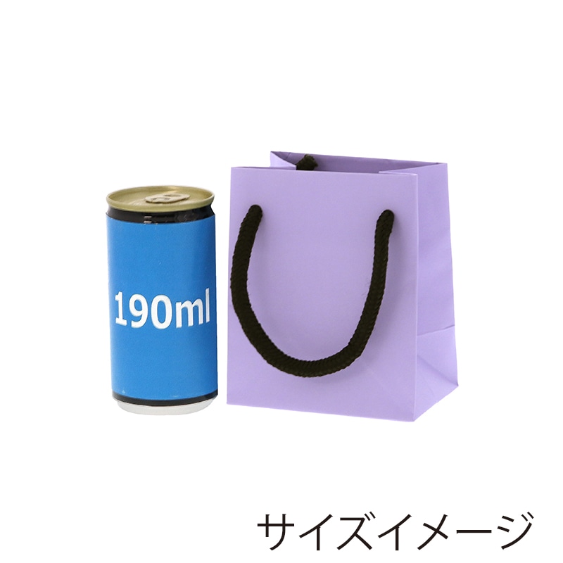 HEIKO 紙袋 ブライトバッグ T-5 パステルパープル(マットタイプ) 10枚
