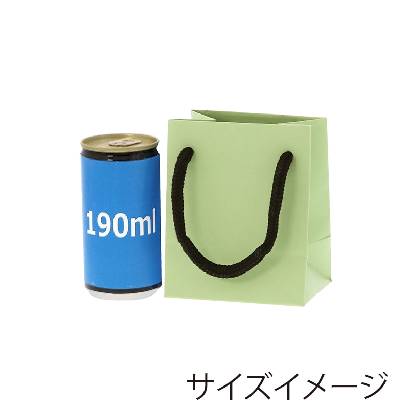 HEIKO 紙袋 ブライトバッグ T-5 ピスタチオ(マットタイプ) 10枚