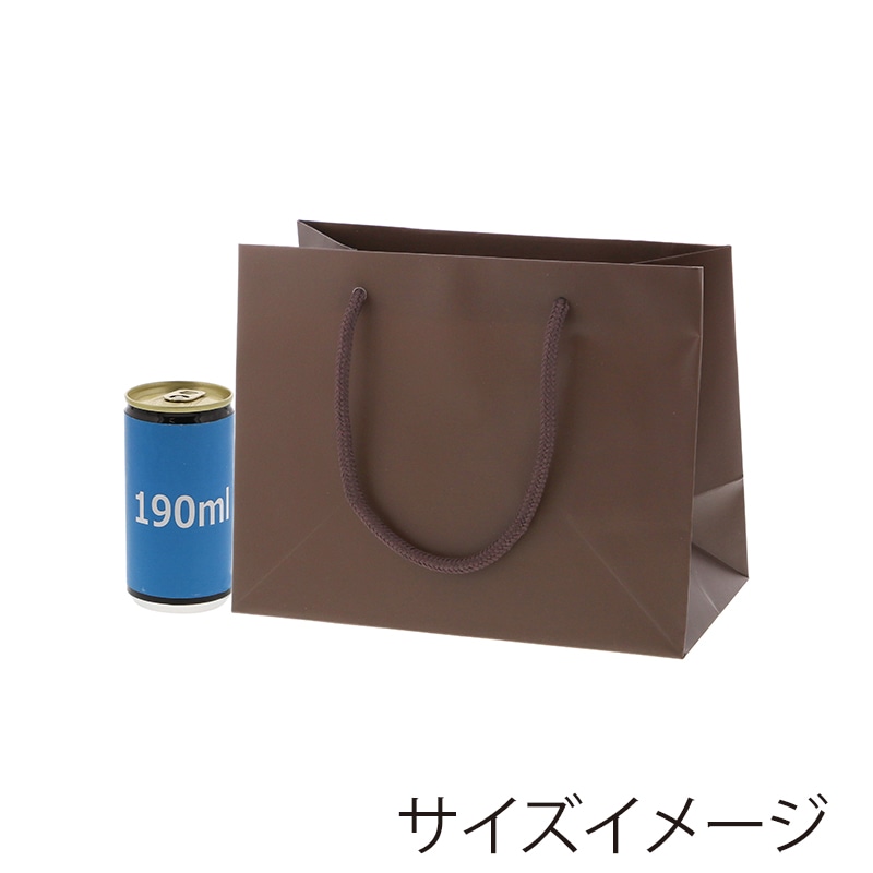 HEIKO 紙袋 ブライトバッグ 23-12 チョコブラウン(マットPP貼り) 10枚