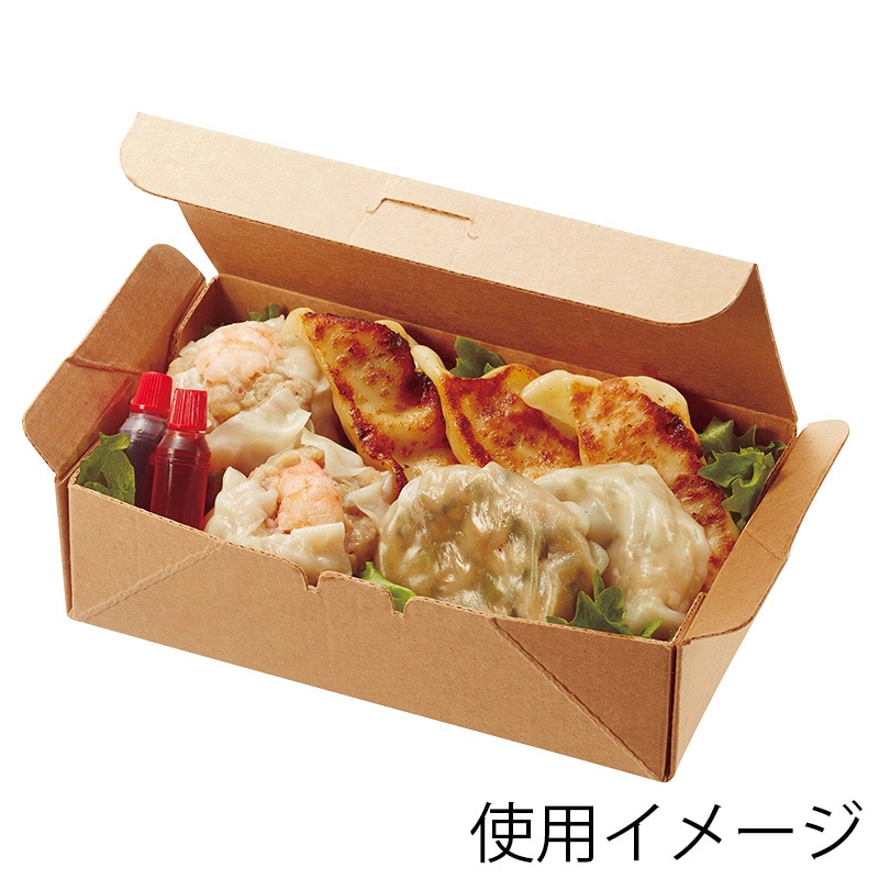 HEIKO 食品容器 ネオクラフト コンパクトボックス S 20枚｜【シモジマ