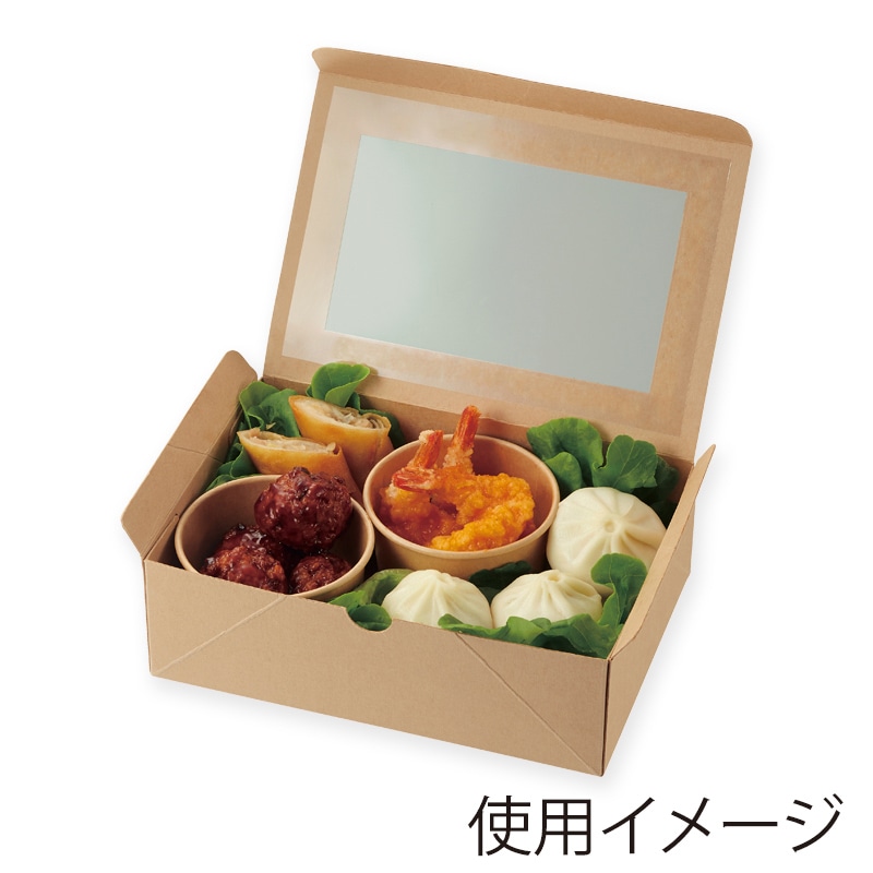 HEIKO 食品容器 ネオクラフト 窓付BOX L 20枚