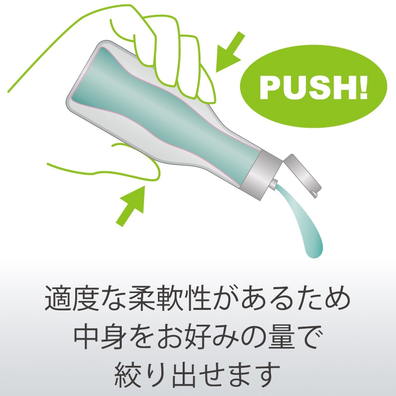 シモジマ】キョーラク 調味料容器 鮮度ボトル ハクリボトル HK-S100 10本｜包装用品・店舗用品の通販サイト