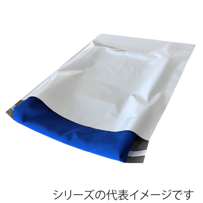 今村紙工 宅配袋（ポリエチレン製） 白 特小サイズ 封かんシール付 1