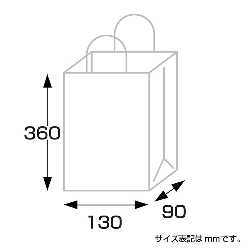 【直送品】 ササガワ 手提げ紙袋 スリム　赤　10枚 50－6934 1袋（ご注文単位1袋）