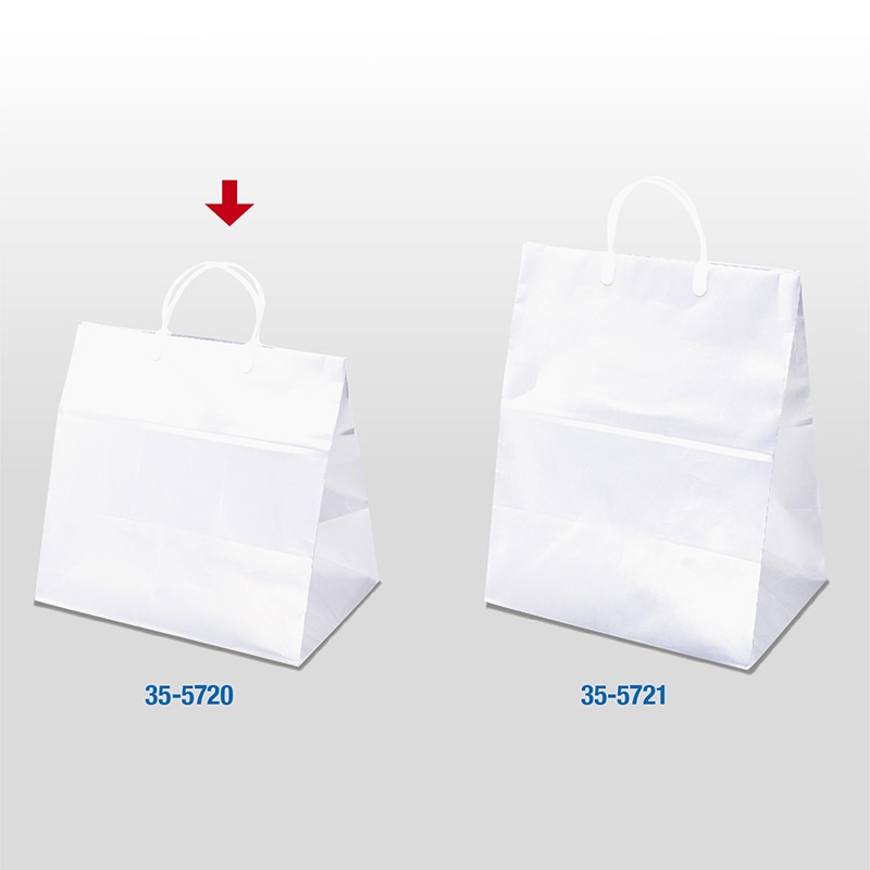 【直送品】 ササガワ 紙袋　パールバッグ 白　350×250×350　10枚 35－5720　10枚 1包（ご注文単位1包）