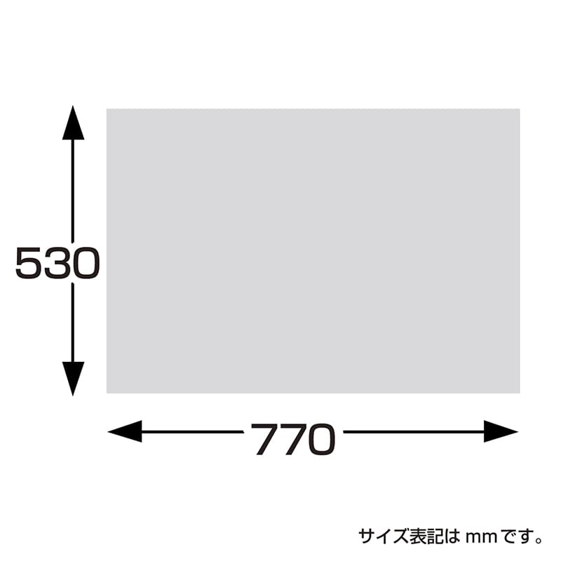 直送品】 ササガワ 包装紙 パリ街角 半才判 49－1425 50枚 1包（ご注文