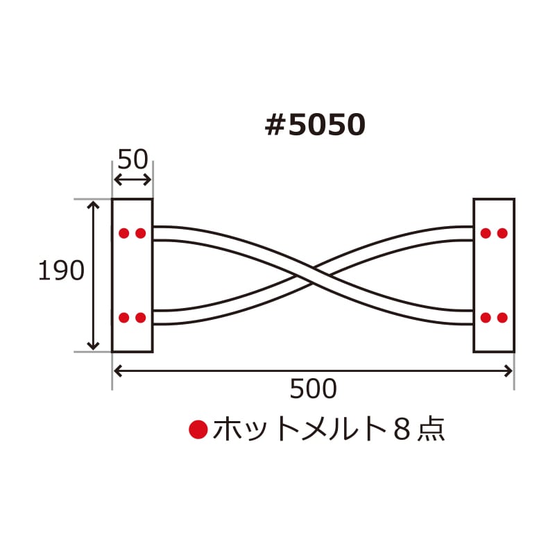 松浦産業 タックハンドル Xシリーズ #5050 25枚