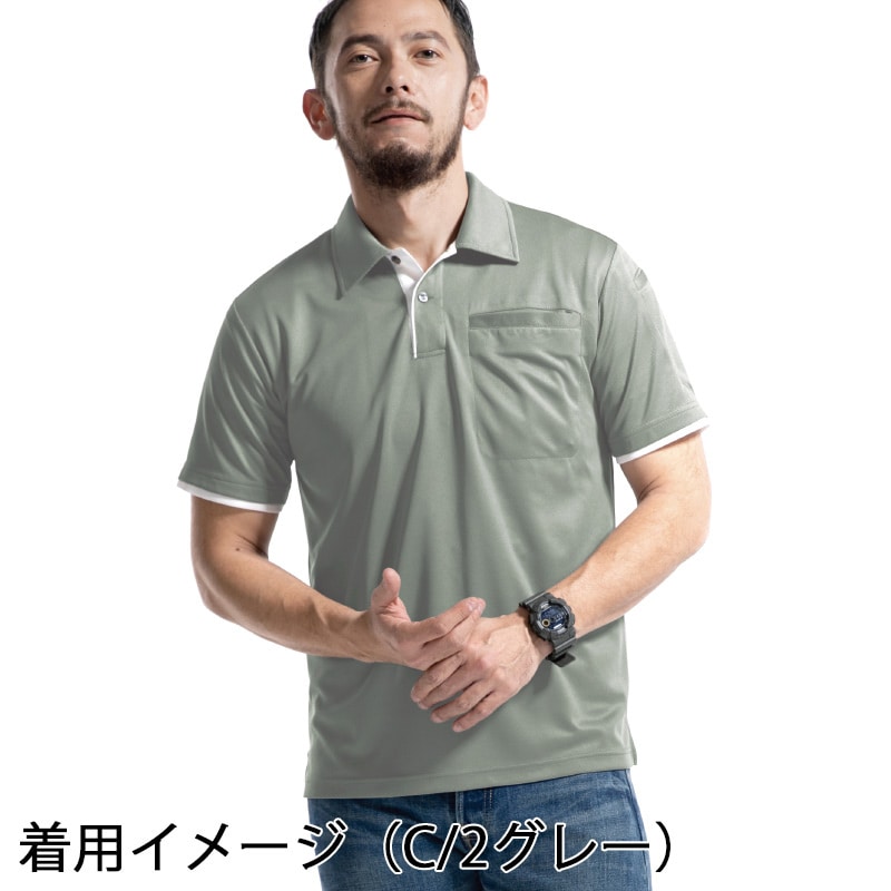 DAIRIKI　半袖ポロシャツ グレー　M 03113 1枚（ご注文単位1枚）【直送品】