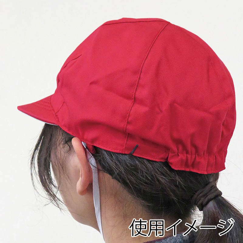 クツワ 赤白帽子　KR031   1個（ご注文単位10個）【直送品】