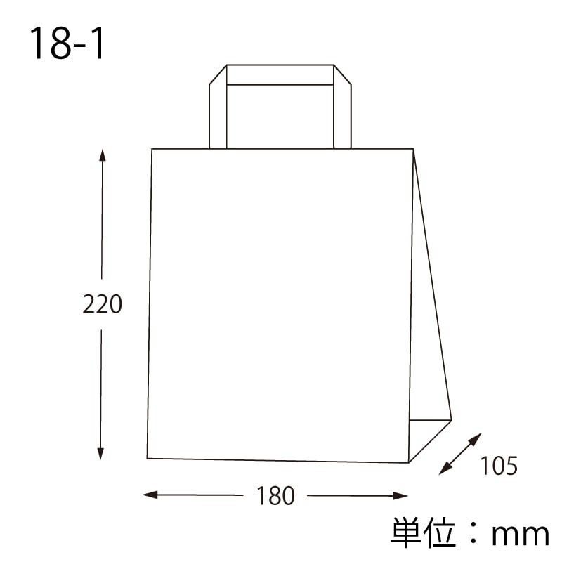 HEIKO 紙袋 H25チャームバッグ 18-1(平手) ストップペイル 50枚