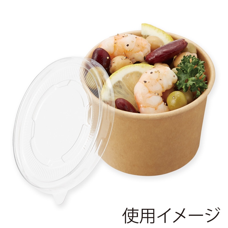 HEIKO 製菓資材 アイスカップ用 フタ 3.5オンス 76-150専用 透明 50個