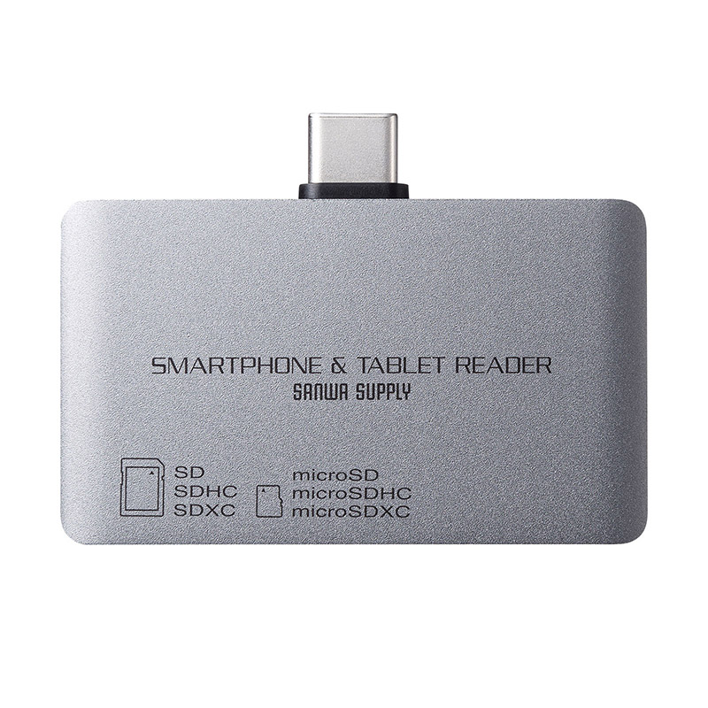 サンワサプライ　タブレット スマートフォン対応[micro USB] 脱着式 充電USBケーブル 2A　KU-MMG1 (1m・ブラック)