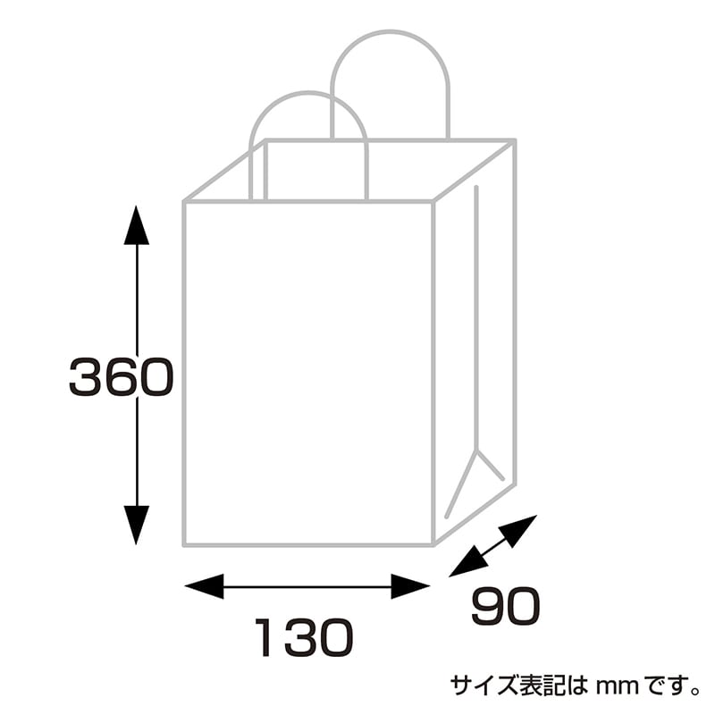 【直送品】 ササガワ 手提げ紙袋 スリム　白　10枚 50－6930 1袋（ご注文単位1袋）