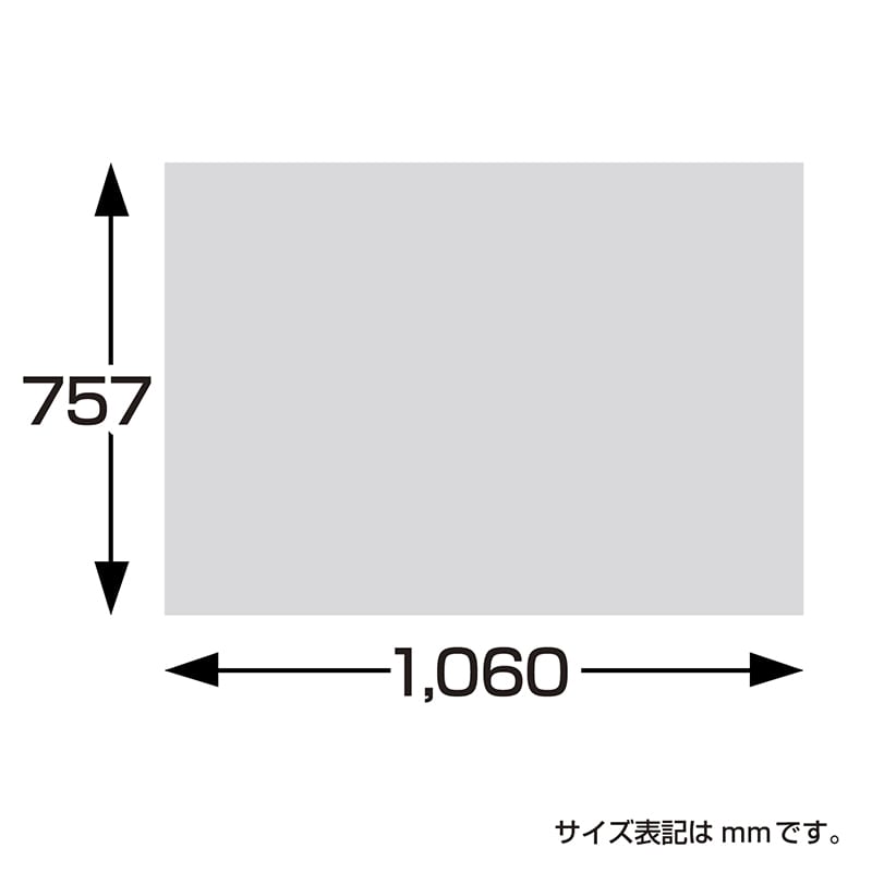 直送品】 ササガワ 包装紙 プリティベア赤 全判 49－2312 50枚 1包（ご