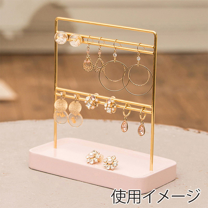 茶谷産業 ピアス＆イヤリングスタンド 350-167 1個（ご注文単位1