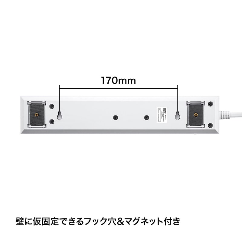 【直送品】 サンワサプライ 節電タップ 2P　10個口　1m TAP－SP2110SW－1 1個（ご注文単位1個）