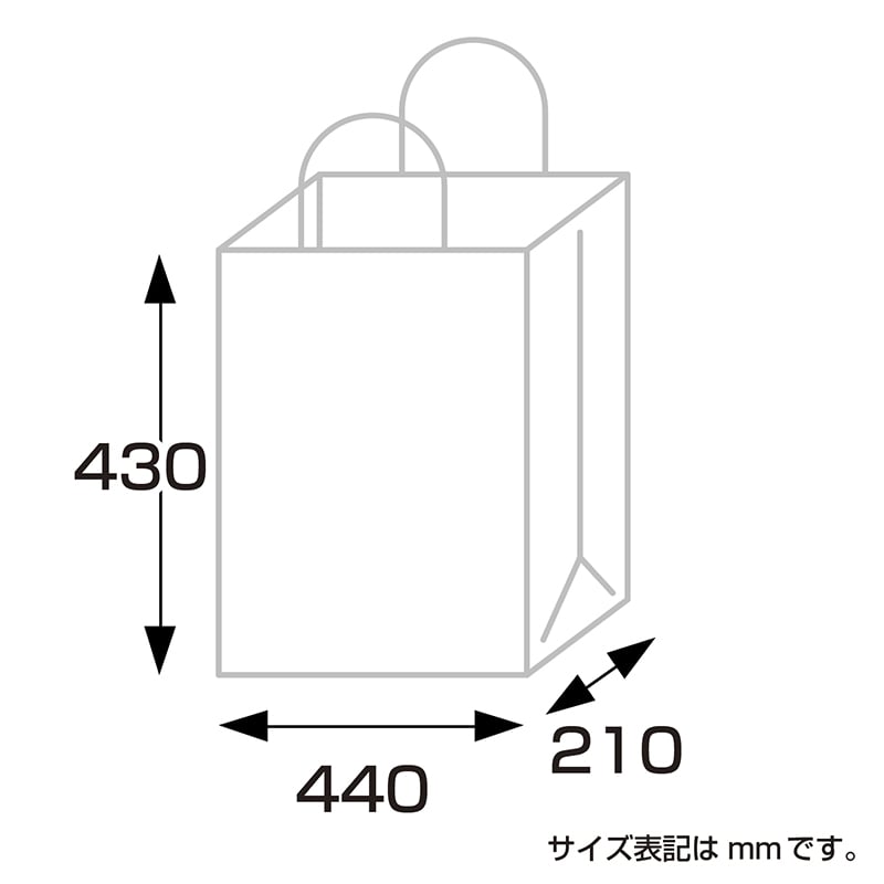 【直送品】 ササガワ 手提げ紙袋 白無地　特大角　10枚 50－6600 1包（ご注文単位1包）