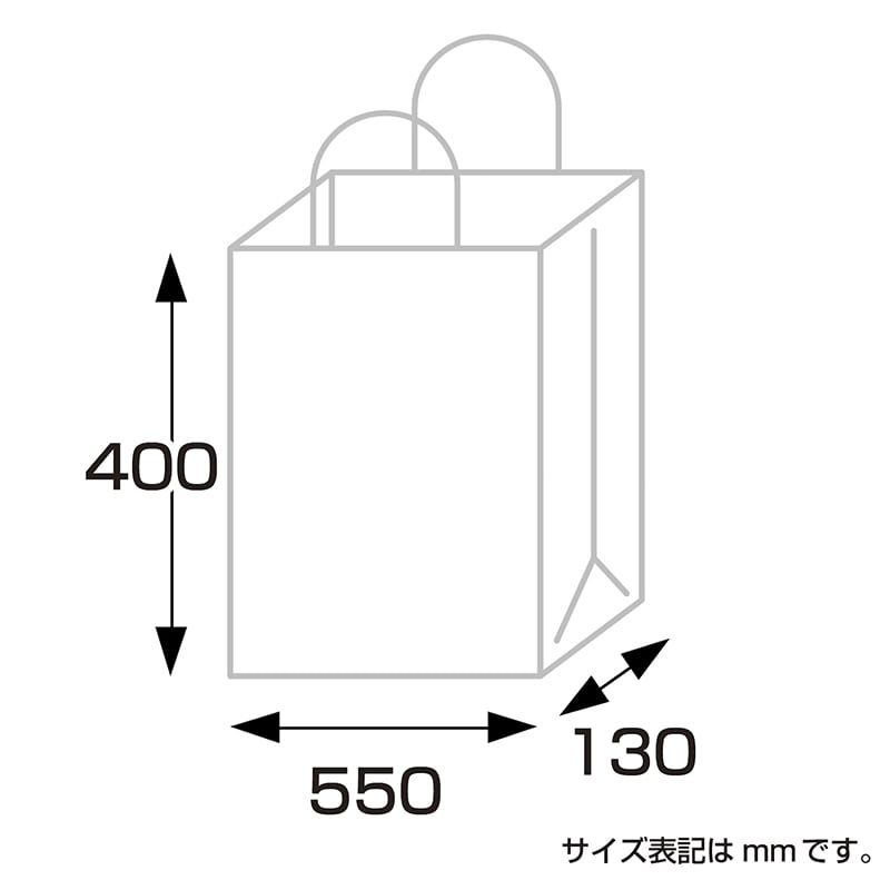 【直送品】 ササガワ 手提げ紙袋　マットブラック Y－55　H－40 50－6921 1枚（ご注文単位10枚）