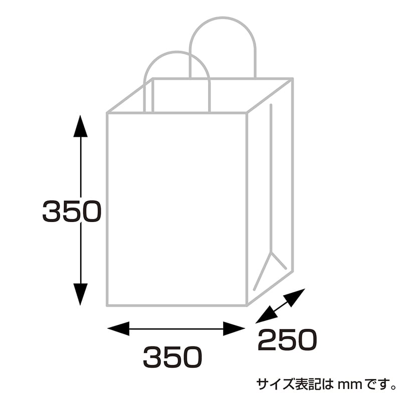 【直送品】 ササガワ 紙袋　パールバッグ 白　350×250×350　10枚 35－5720　10枚 1包（ご注文単位1包）