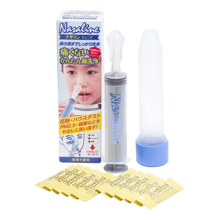 直送品】 鼻腔洗浄器 ナサリン 子供用 CA－US204 35ML 1個（ご注文単位