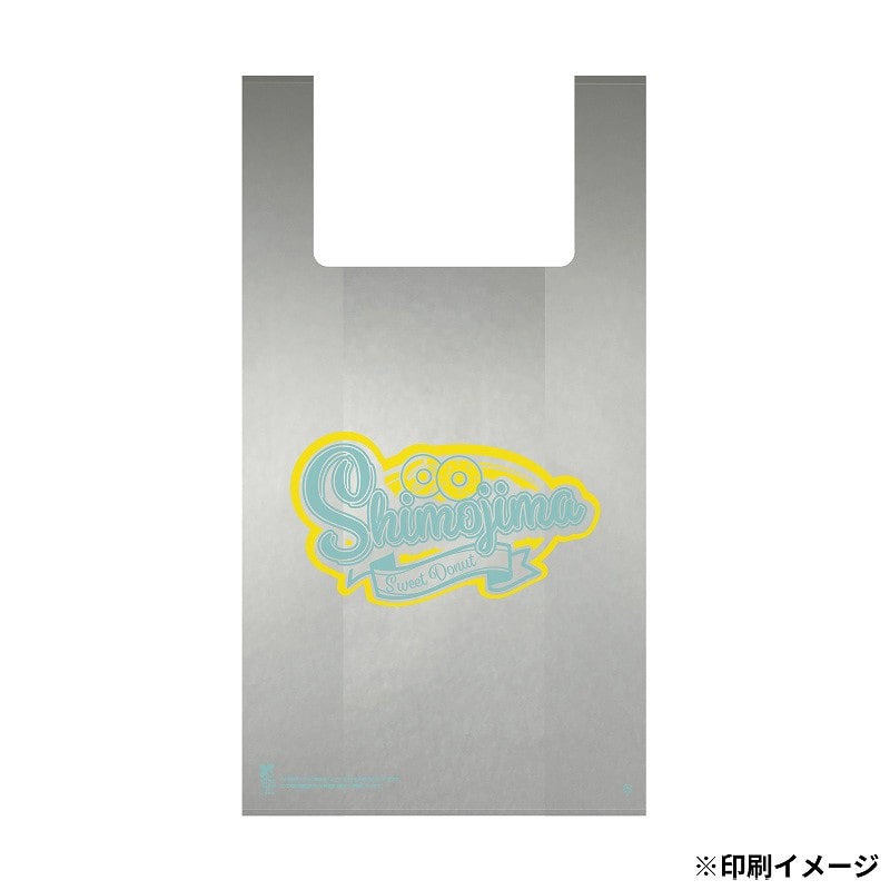【別注品】 特注バイオレジ袋 L　2C カラー 30000枚