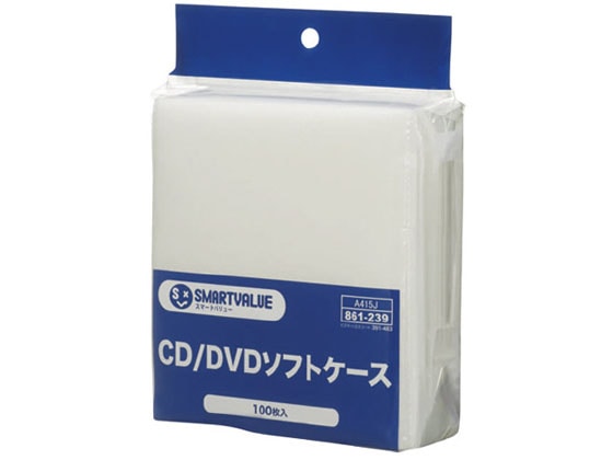 直送品】スマートバリュー 不織布CD／DVDソフトケース ホワイト 100枚 ...