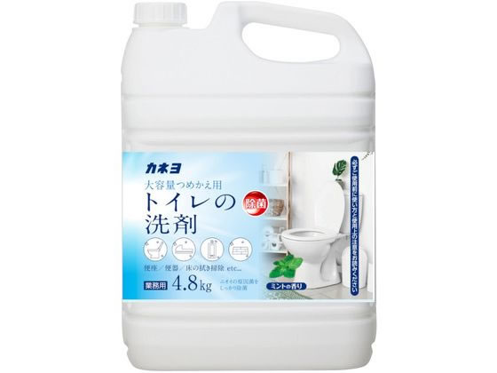 カネヨ石鹸 トイレの洗剤 4.8kg 1個（ご注文単位1個)【直送品】