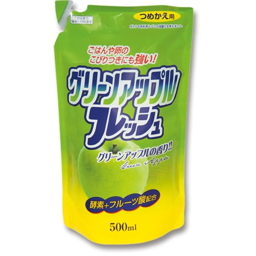 フルーツ 酸 販売 パック