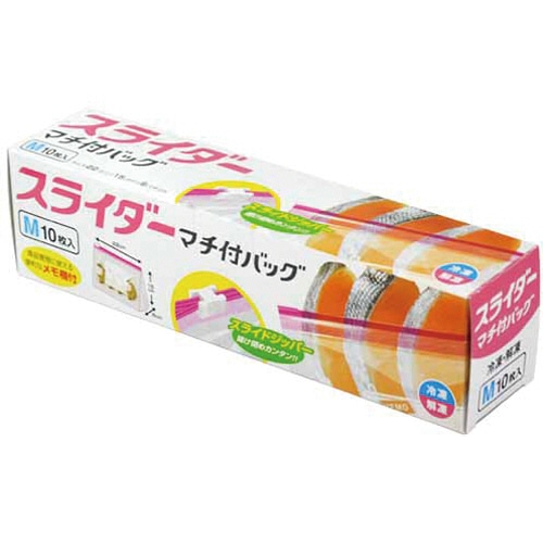 他の人はこちらも検索 大和物産 マチ付スライダーバッグ M 10枚/袋（ご注文単位1袋 日用品