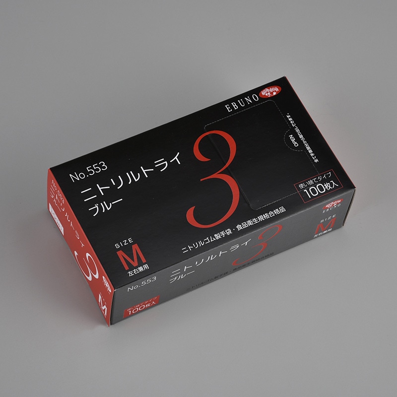 【直送品】 エブノ ニトリル手袋　ニトリルトライ3　粉付 箱入　M 553　ブルー 100枚/箱（ご注文単位30箱）