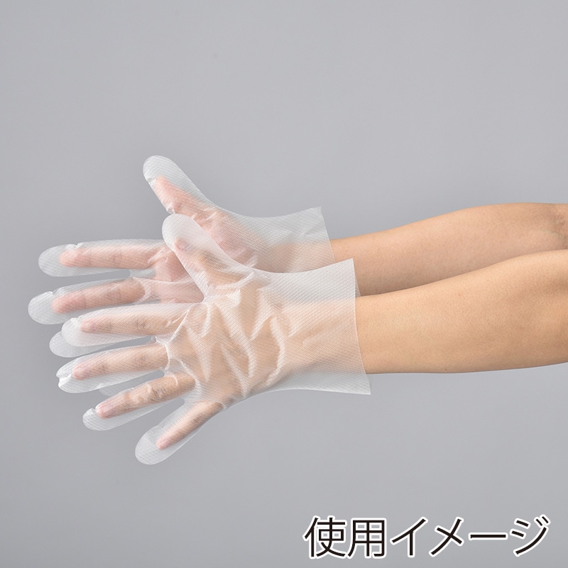 エスコ EA354AA-1 （Ｓ） 高級薄手綿手袋 （12双）