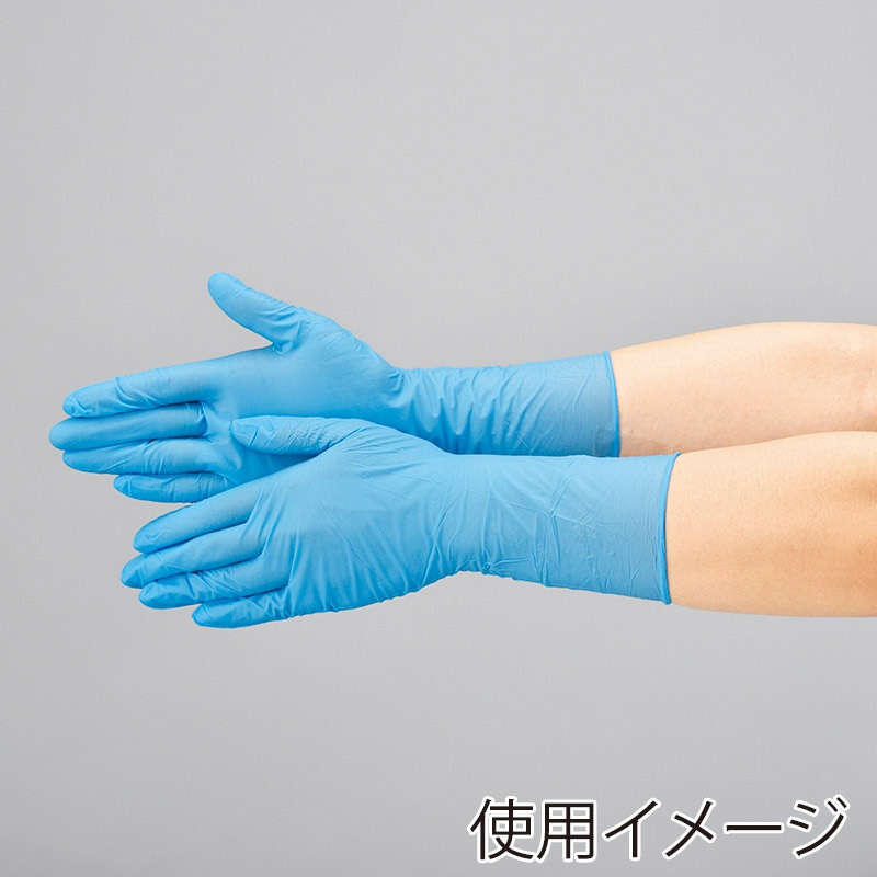 (川西工業)2060 ニトリル 使いきり手袋 粉無 ブルー Sサイズ  250枚入(10個セット) - 3