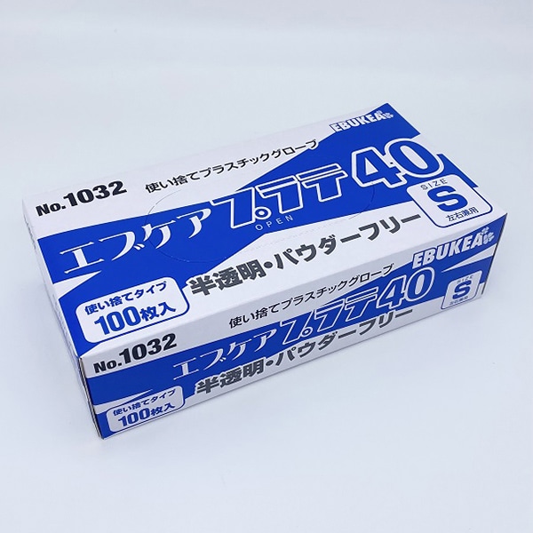 直送品】 エブノ PVC手袋 エブケアプラテ40 No．1032 半透明 パウダー