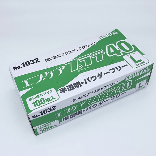 みずわ工業 日本製 抗菌 ロールスノコII 3000 3m アイボリー :1822923