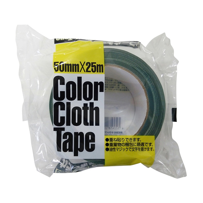 キラックス カラー布テープ ブラック 50mm×25m 1ケース 30巻 - 1