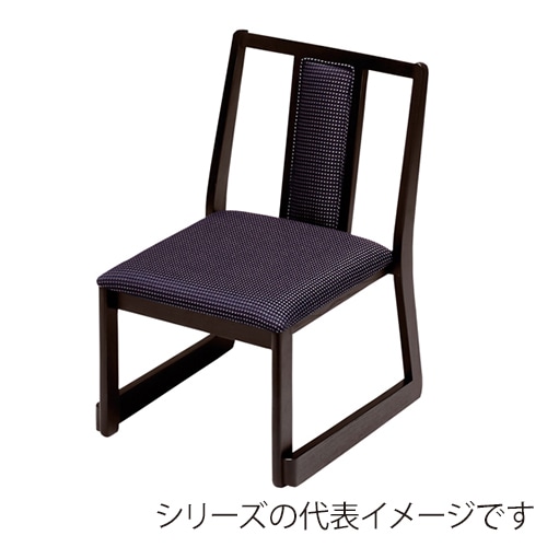 福井クラフト 椅子　福高座椅子 SH360　布　新黒織 11003035 1個（ご注文単位1個）【直送品】