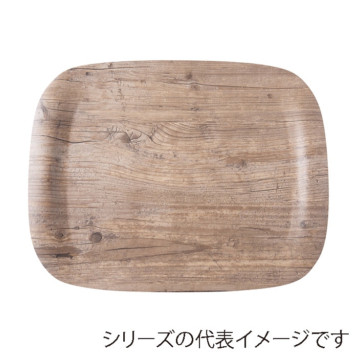 福井クラフト 耐熱木製トレー　46cm　アーストレー ビンテージ 17416960 1枚（ご注文単位1枚）【直送品】