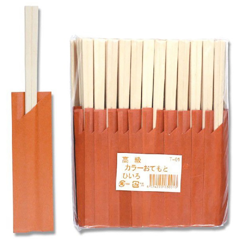 東亜箸販売 割箸 高級カラーおてもと アスペン元禄天削箸 T-01 20.5cm 