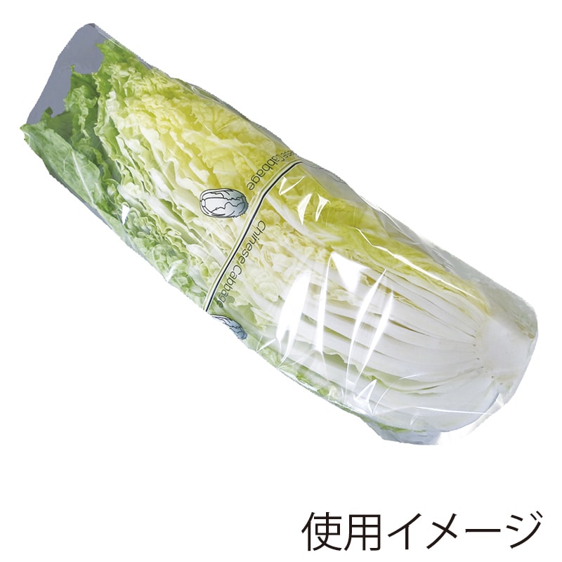 【直送品】 精工 くるりんぱシート 1／4白菜カット300×400（HM）  1000枚/袋（ご注文単位5袋）