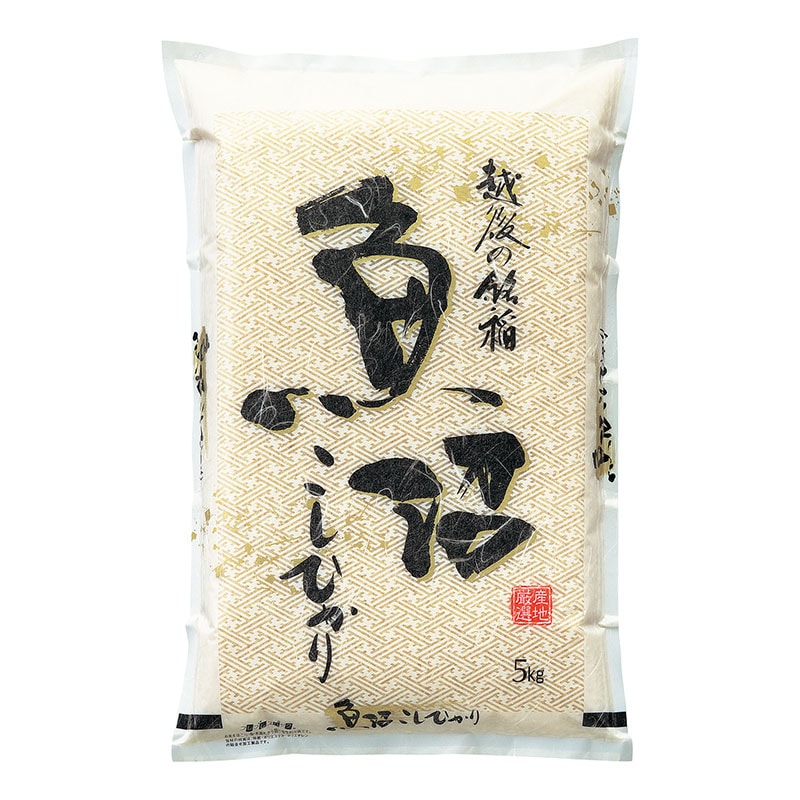 米袋　ポリ　花柄・こしひかり5kg用×500枚-