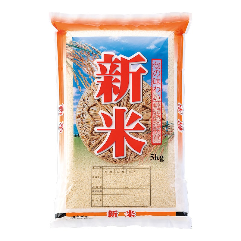 海外輸入】 米袋 ラミ フレブレス こしひかり 半月 5kg用 1ケース 500枚入 MN-2090