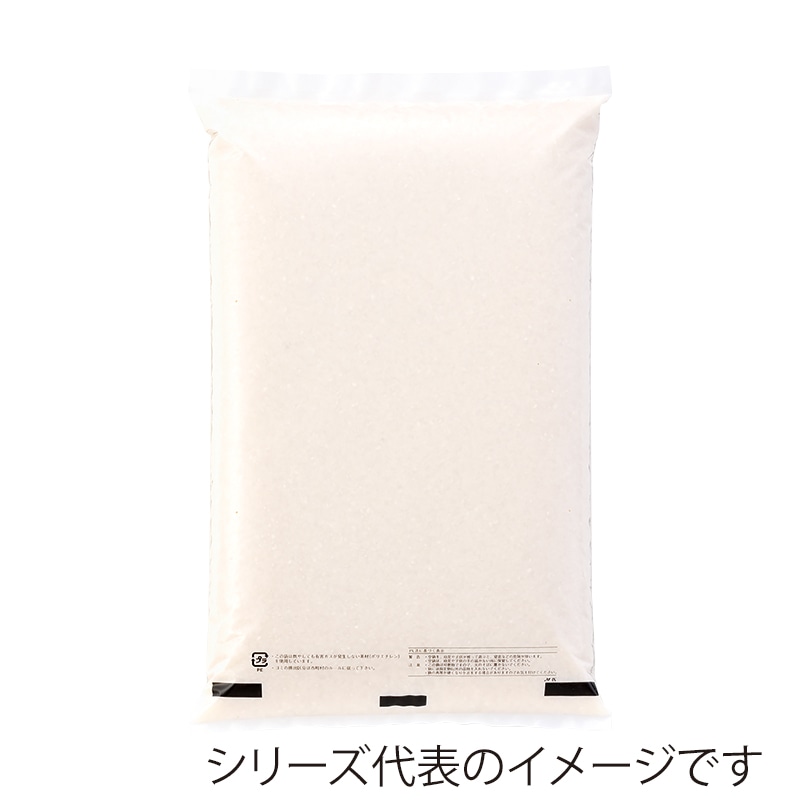 マルタカ 米袋　ポリ乳白 無地　2kg P04001 500枚/箱（ご注文単位1箱）【直送品】
