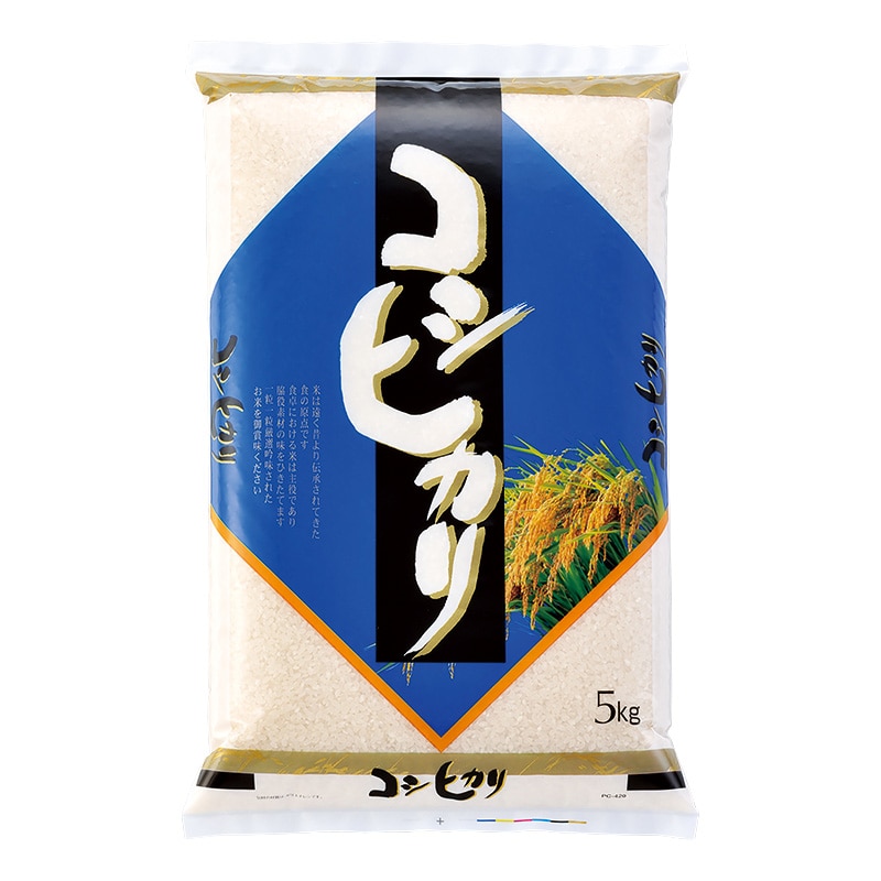 米袋 ポリコート コシヒカリ 菱形 10kg用 1ケース(500枚入) PC-0420