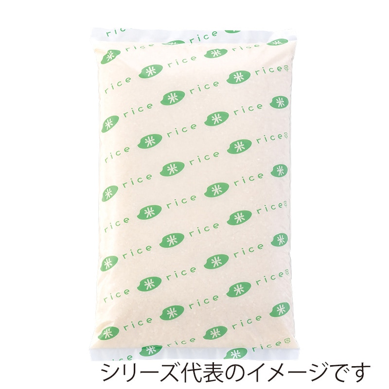 【直送品】マルタカ 米袋　ポリ乳白　マイクロドット 業務用　米　RICE　緑色　2kg PD1230 500枚/箱（ご注文単位1箱）