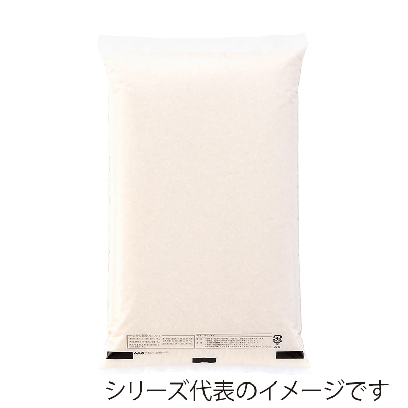 超特価 米袋 ポリ無地 乳白 3kg用 1ケース 500枚入 P-04001