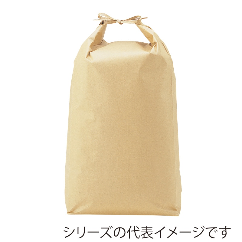 米袋 5kg用 無地 1ケース(300枚入) KH-0851 白クラフト 窓なし - 1